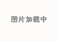 qq网名大全男(个性75个)